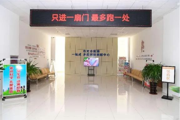 寿光政务服务中心地址_基层政务服务能力提升_寿光市基层政务服务亮点汇