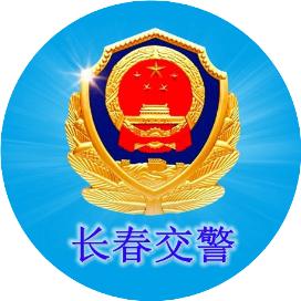 交警警徽logo图片