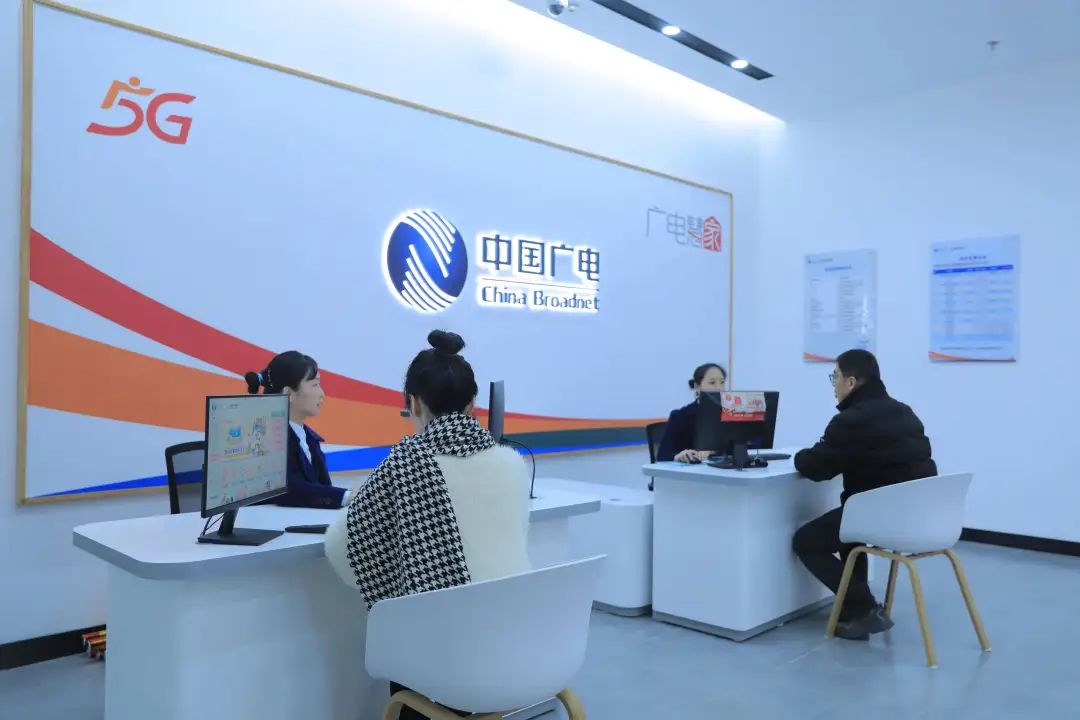 伴随广电5g的战略落地,福建广电网络集团翔安分公司在数字电视,高速