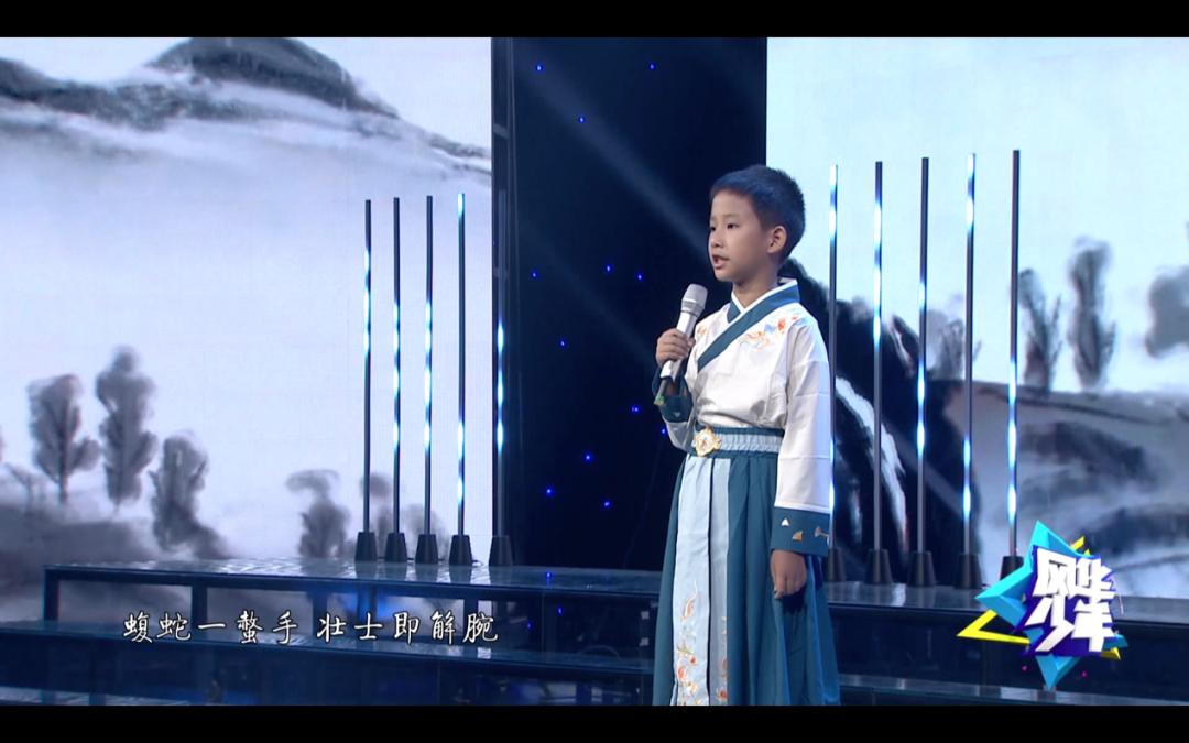 新昌里访吕逸人不遇》刘晨曦,朱子涵,李泽曦王露琪,刘幕筱,乔恒,孙瑜