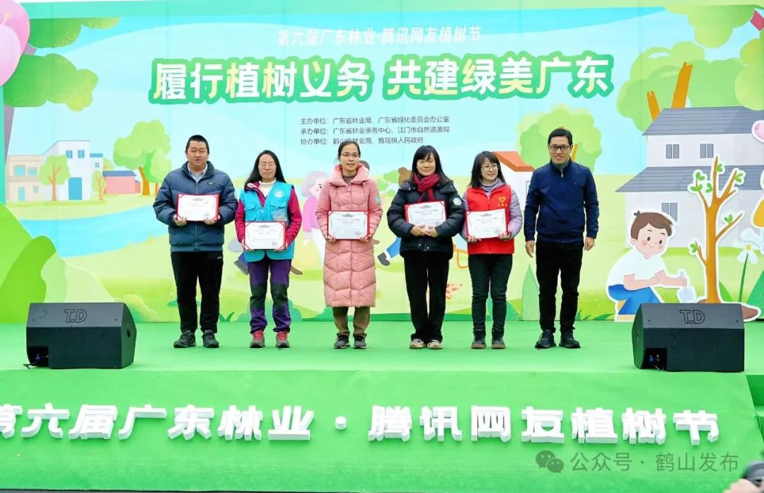 奥运冠军张雁全到鹤山担任活动大使!