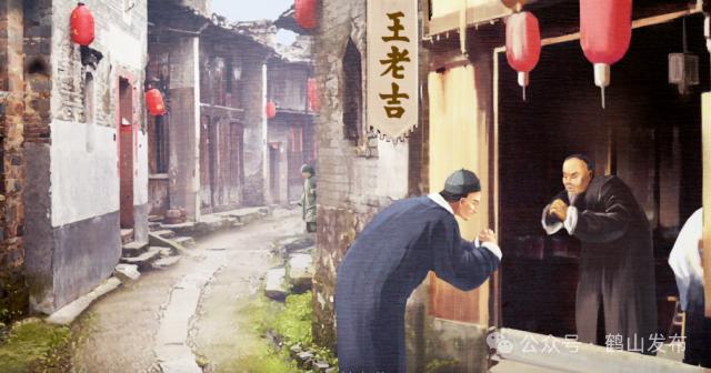 (图源王老吉官网)几剂草药,凉茶便医好了林则徐,王泽邦和"王老吉凉茶"