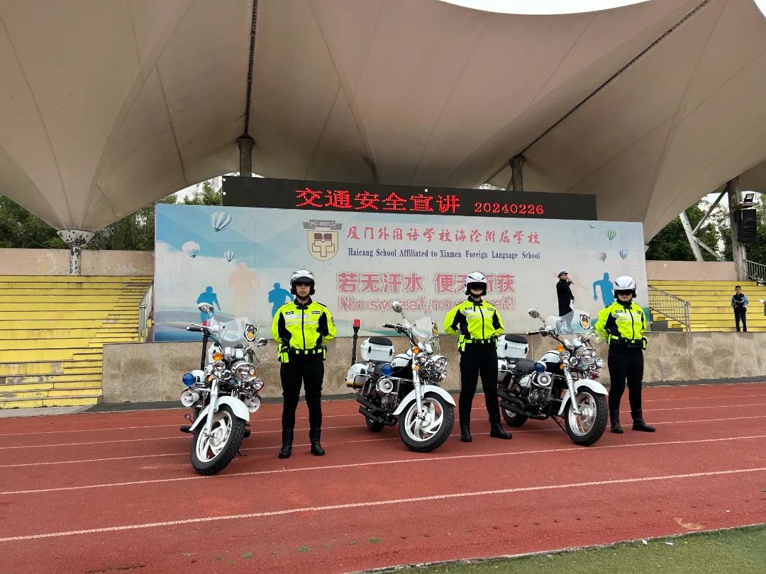 首支女骑警队来了→_澎湃号·政务_澎湃新闻-the paper