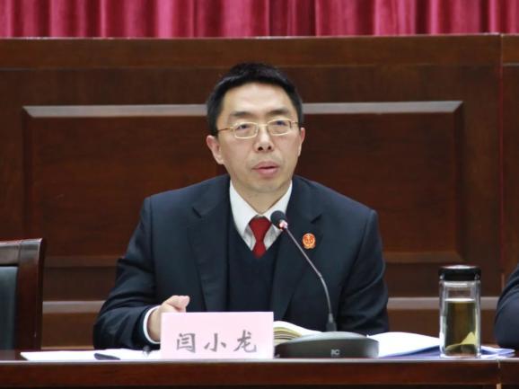 中院动态随机提问现场作答切实拧紧责任链条闫小龙院长主持召开汉江两