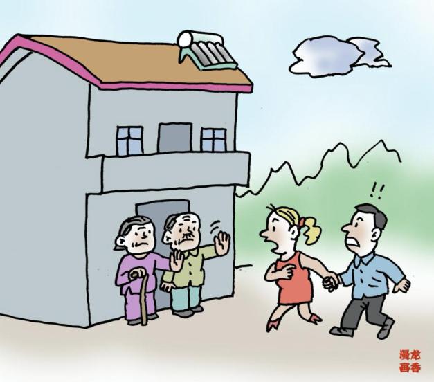 万家学法 | 民法典婚姻家庭编案例漫画来了,一看就懂!