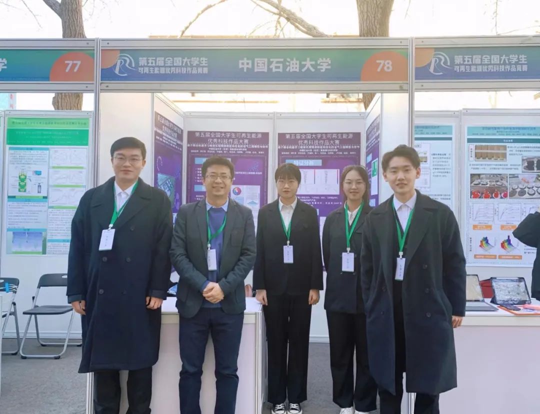 张一,一路风雨,一往无前!_澎湃号·政务_澎湃新闻-the paper