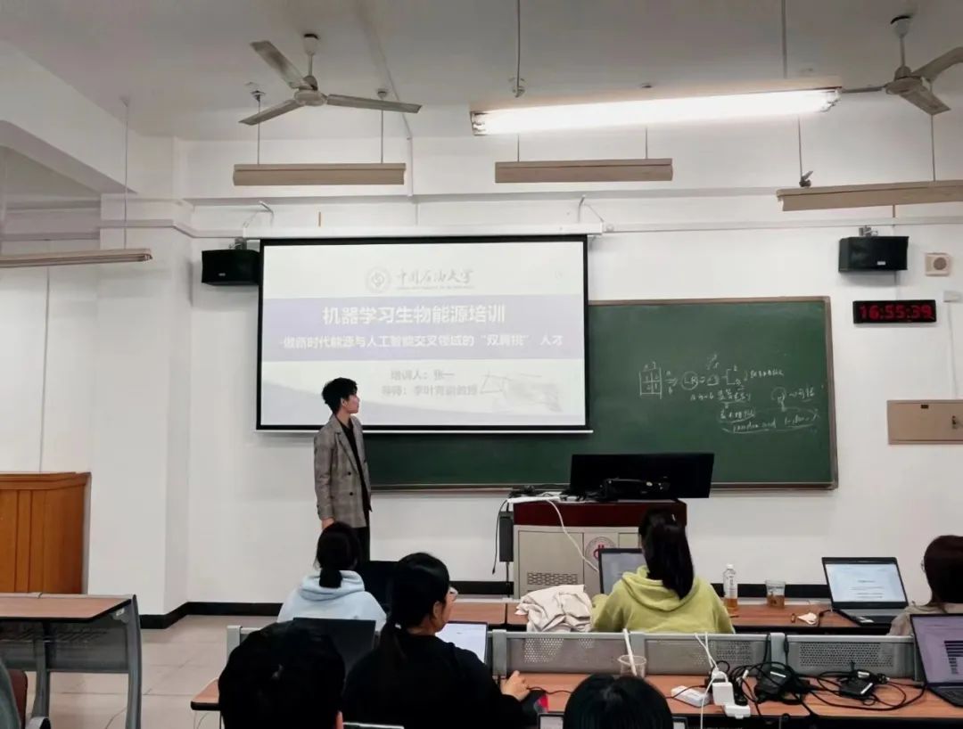 为生物能源课题组研究生,本科生和中国农科院研究生进行人工智能相关