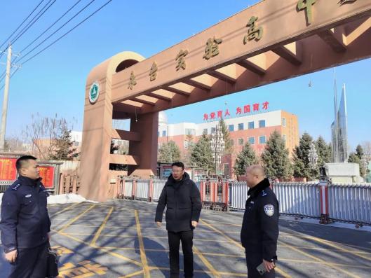 筑牢安全防线 守护校园平安永吉县公安局开展辖区校园安全检查工作