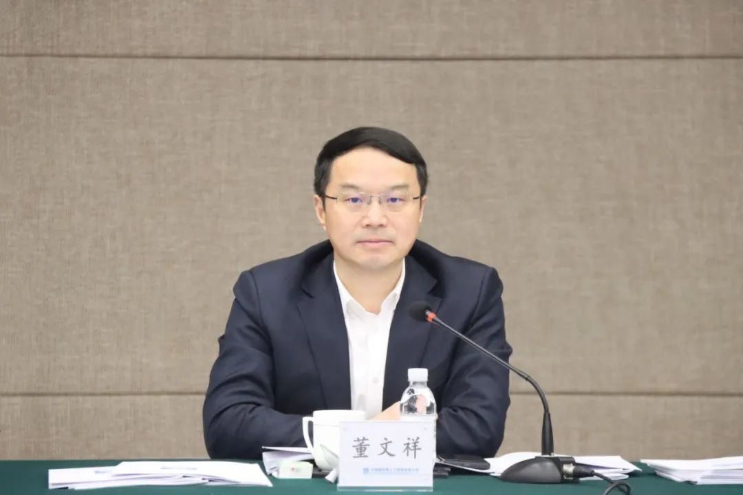 团结奋进董文祥出席北方区域市场营销研讨会