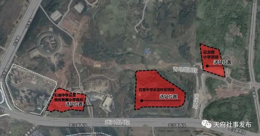 四川天府新区“三校一区”项目进展_成都市石室中学_成都市石室中学云龙校区招生信息