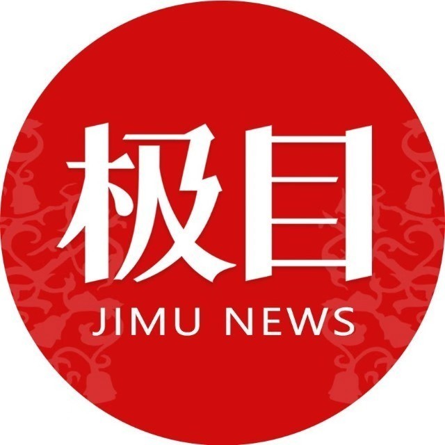 女童落入冰湖,他一跃而下_澎湃号·政务_澎湃新闻-the paper