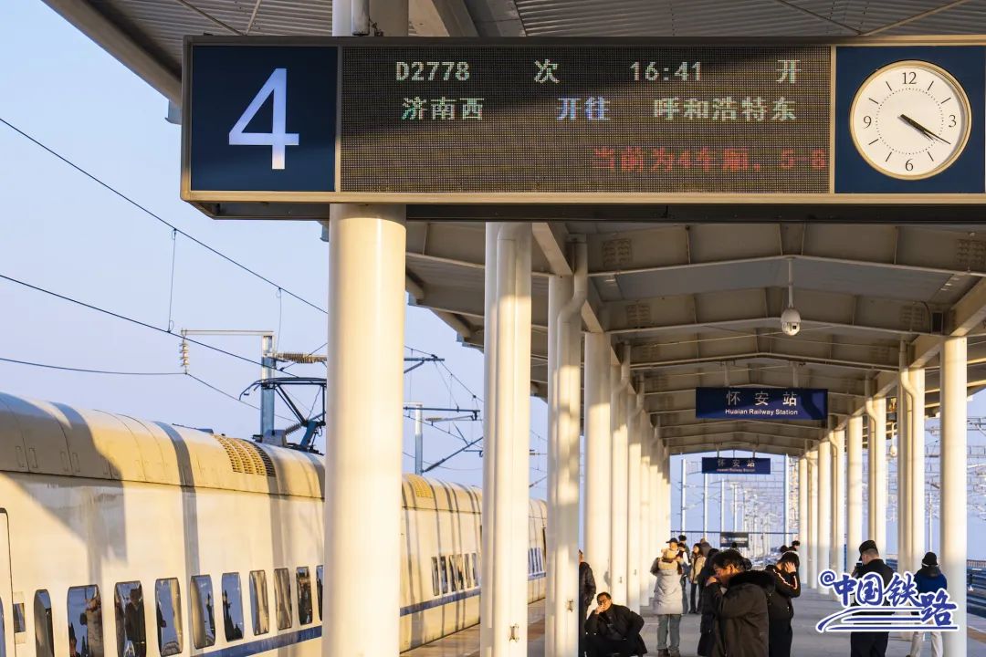 郑州东至包头d2783/2782次和d2784/2781次