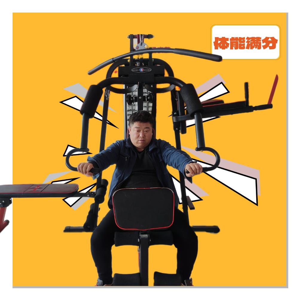 《热辣滚烫》下一个主角就是你_澎湃号·政务_澎湃新闻-the paper