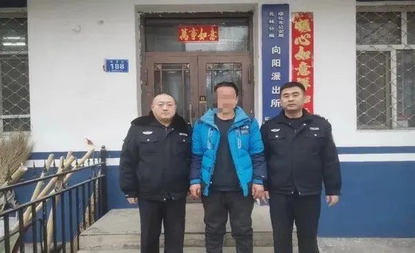 绥化一医院发生火灾?报警人被行拘_澎湃号·政务_澎湃新闻-the paper