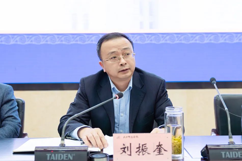 学校召开2024年工作务虚会_澎湃号·政务_澎湃新闻-the paper