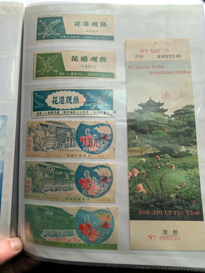 8万张门票,藏着你不知道的西湖!