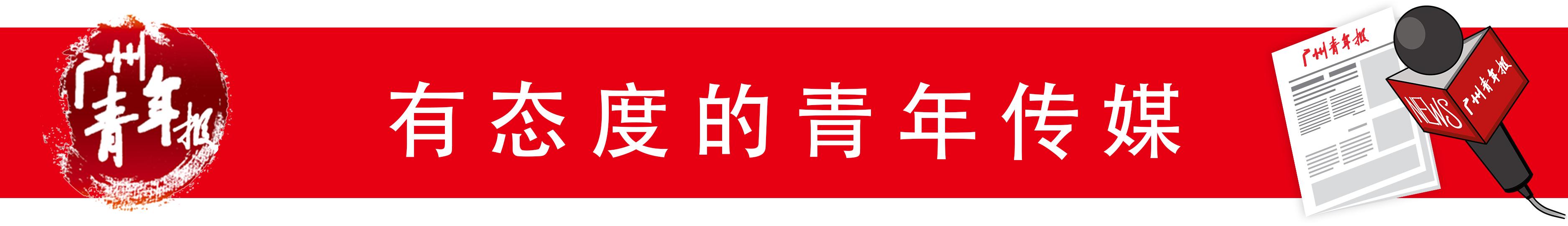 林乐峰/摄五羊仙舞,素馨佳人等精彩节目轮番登台,粤港澳三地歌手唱响