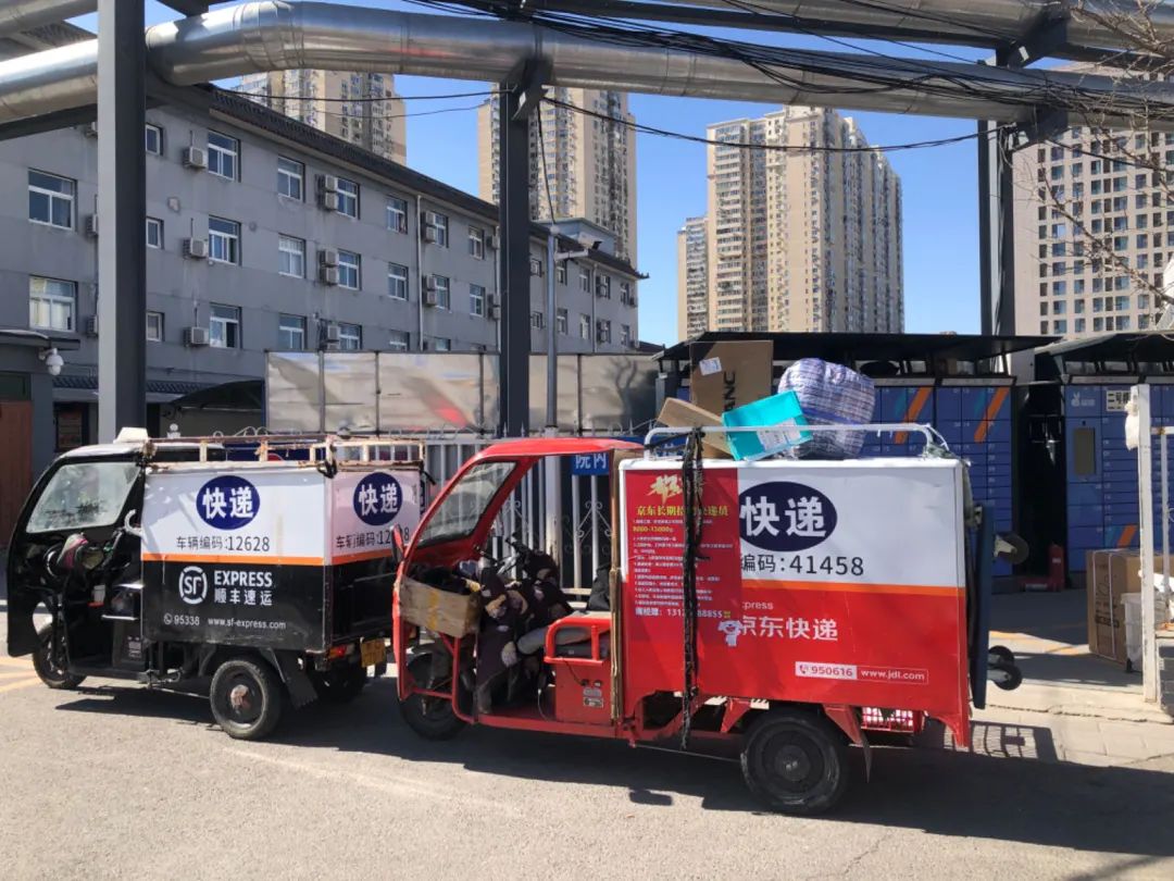 最高可罚3万背后:谁来为送货上门买单?