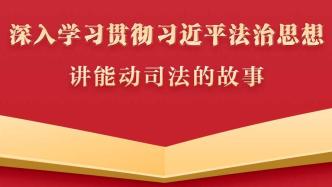 30万斤南美对虾喜获丰收的背后