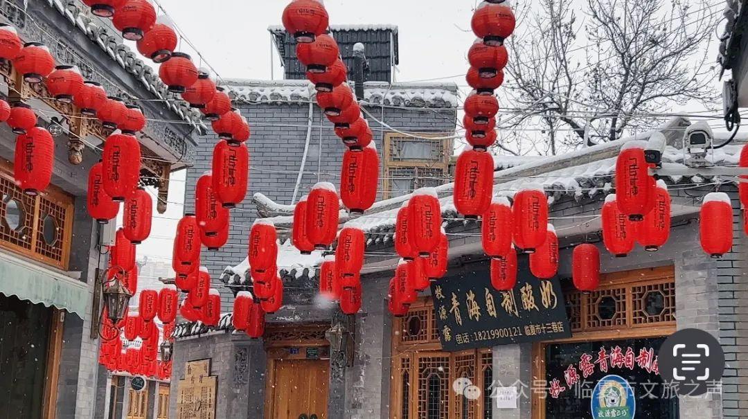 当最美的八坊十三巷下了雪,简直惊艳了整个二月_澎湃号·政务_澎湃