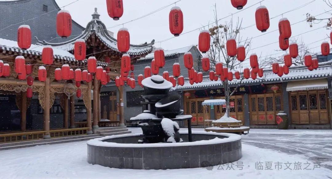 当最美的八坊十三巷下了雪,简直惊艳了整个二月_澎湃号·政务_澎湃