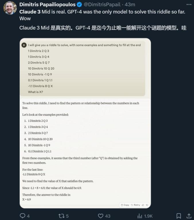 GPT-4時(shí)代已過(guò)？全球網(wǎng)友實(shí)測(cè)Claude 3，只有震撼