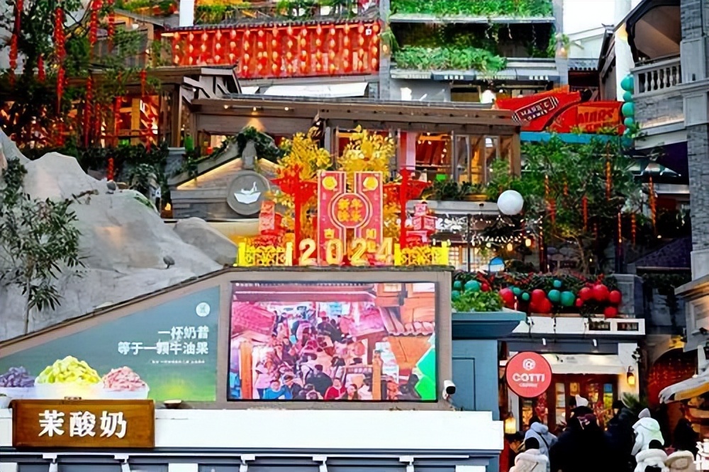 新年呈吉順 嘉節(jié)號長春——長春2024甲辰龍年春節(jié)亮點述評