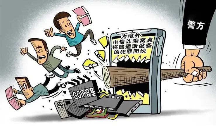 全都涉嫌违法犯罪!_澎湃号·政务_澎湃新闻-the paper