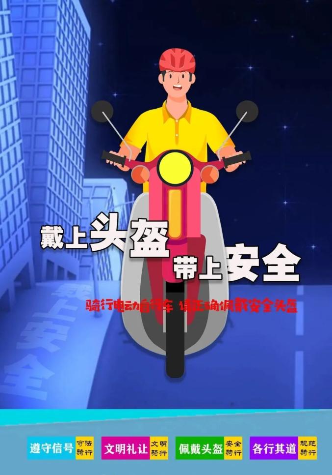 站好“护学岗”，上好“安全课”，交警大队全力护航“开学季” 澎湃号·政务 澎湃新闻 The Paper