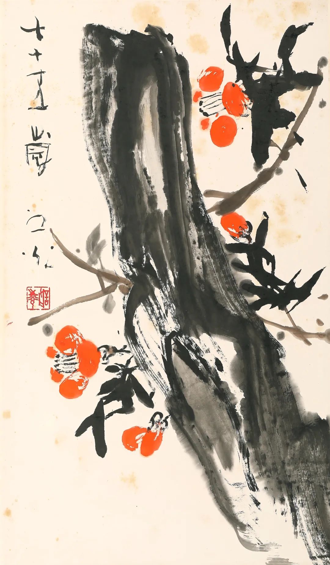 朵云艺展 | 栩斋长物—谢之光绘画作品&藏品展