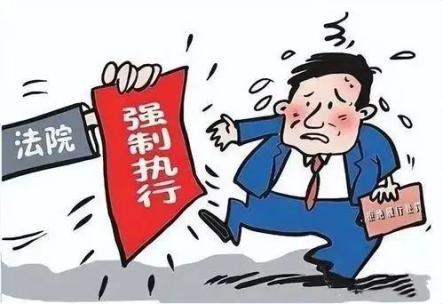 延长法院强制措施显成效司法拘留促履行