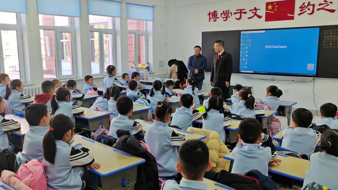 齐齐哈尔逸夫小学老师图片