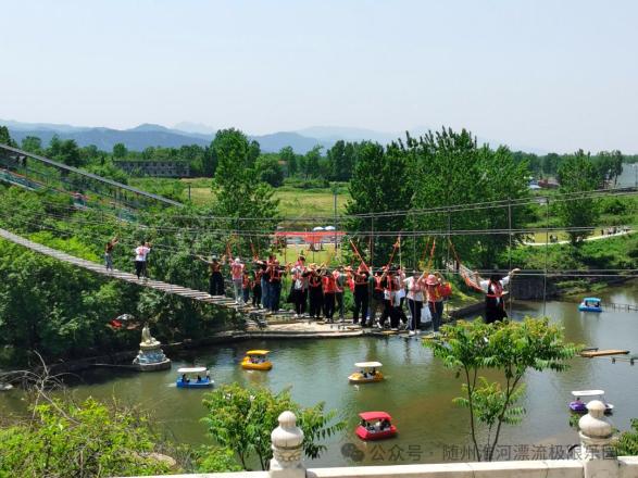 免票,优惠!随州淮河西游记漂流极限运动乐园"三八"女神节福利已就位