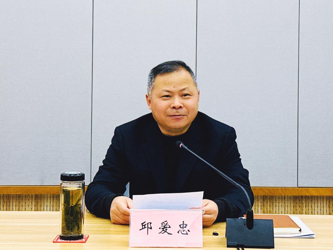 嘉兴市召开全市民宗局长会议_澎湃号·政务_澎湃新闻-the paper