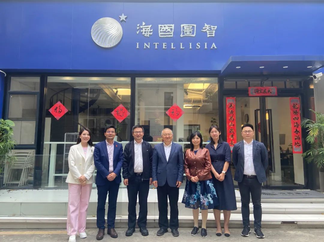海国图智研究院是中国第一批独立的新型社会智库之一,其总部位于广州