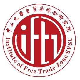 【研究院新闻】我院理事长李善民教授带队赴海国图智研究院调研_澎湃