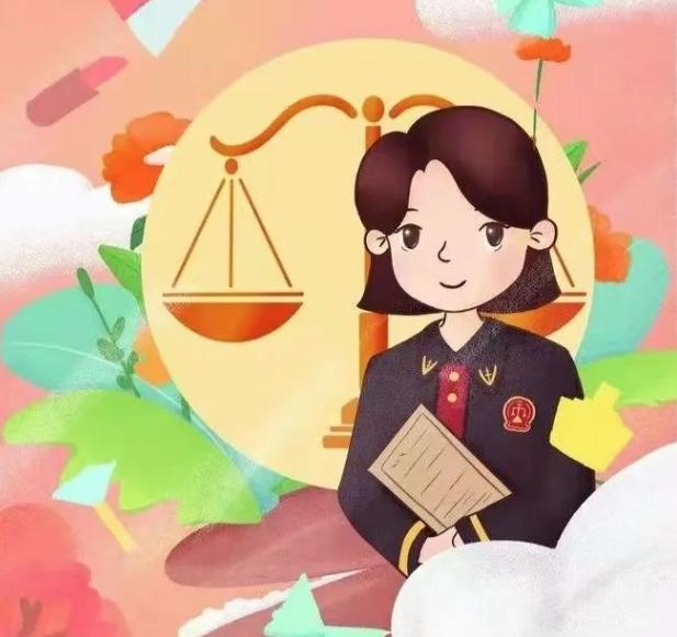 三八国际妇女节女法官国际日致敬了不起的她一