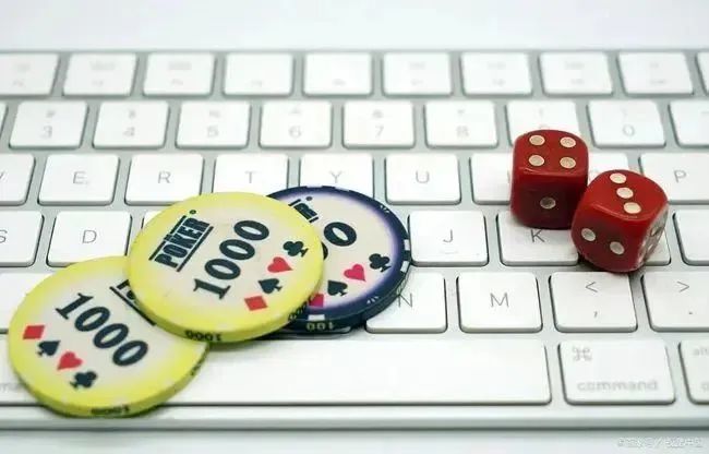 在网络赌博app发展下线实则犯下开设赌场罪