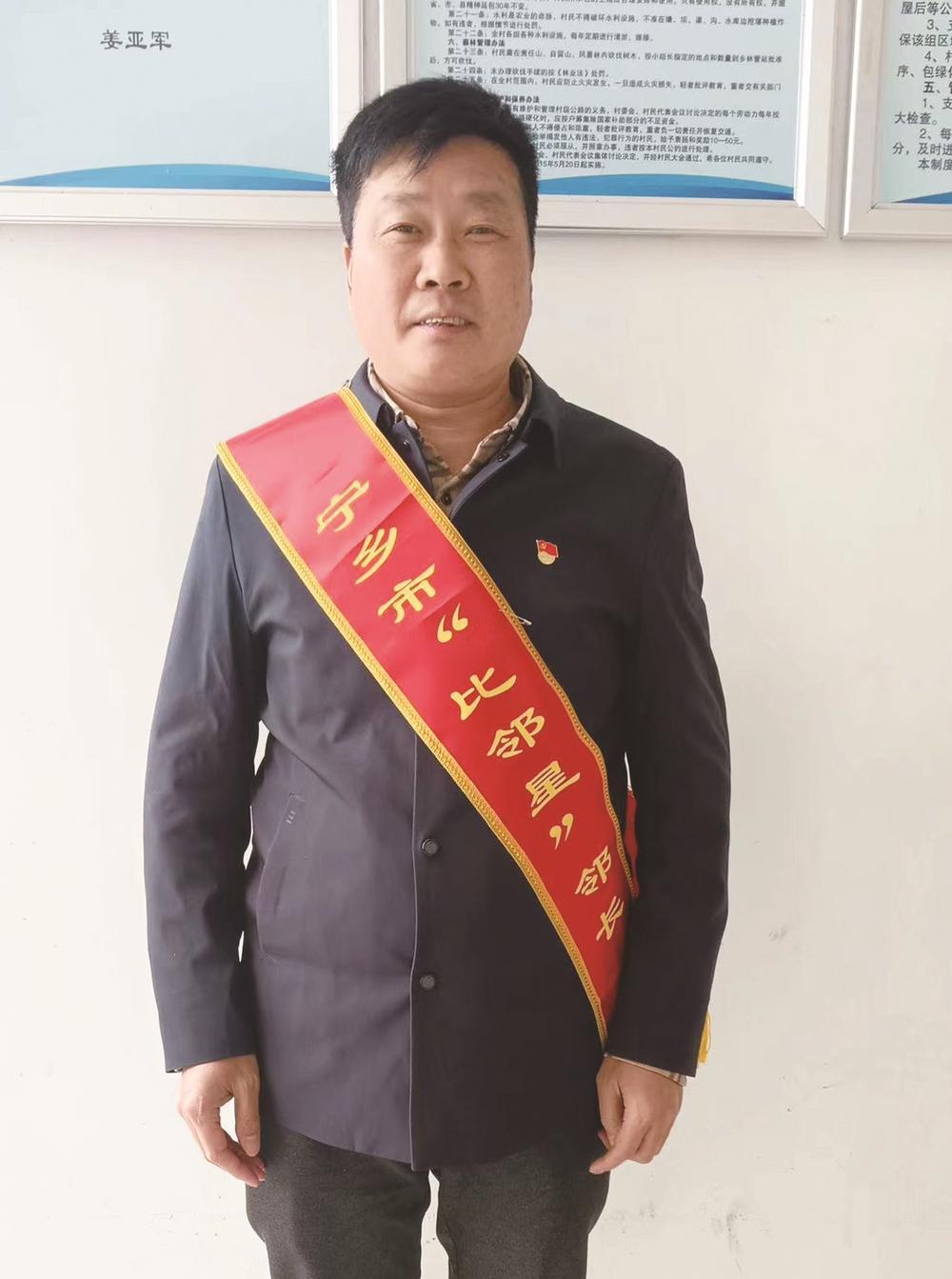 三亮三比 比邻星耀 | "比邻星"闪耀楚沩,向他们学