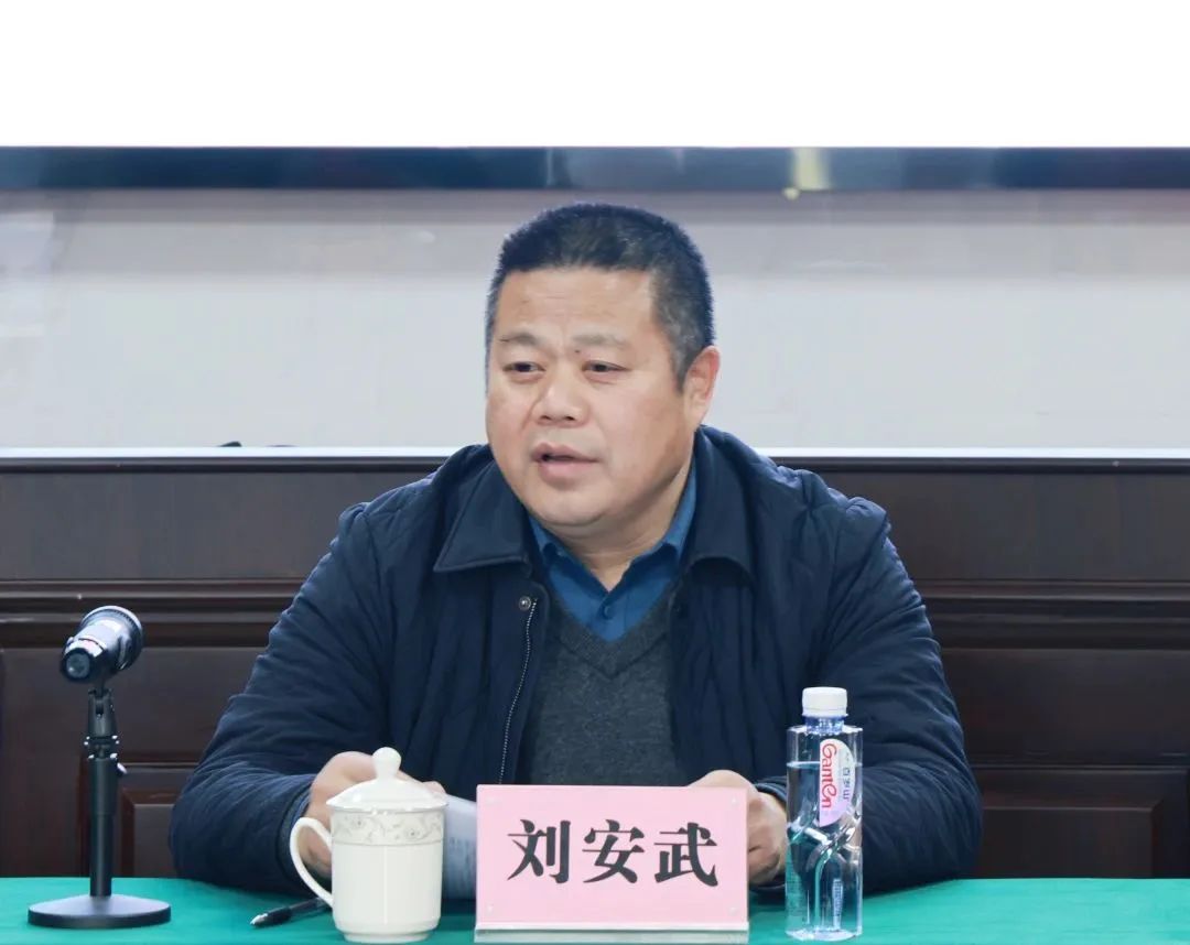 秀山法院丨洪安人民法庭召开特邀调解员聘任仪式暨调解培训会