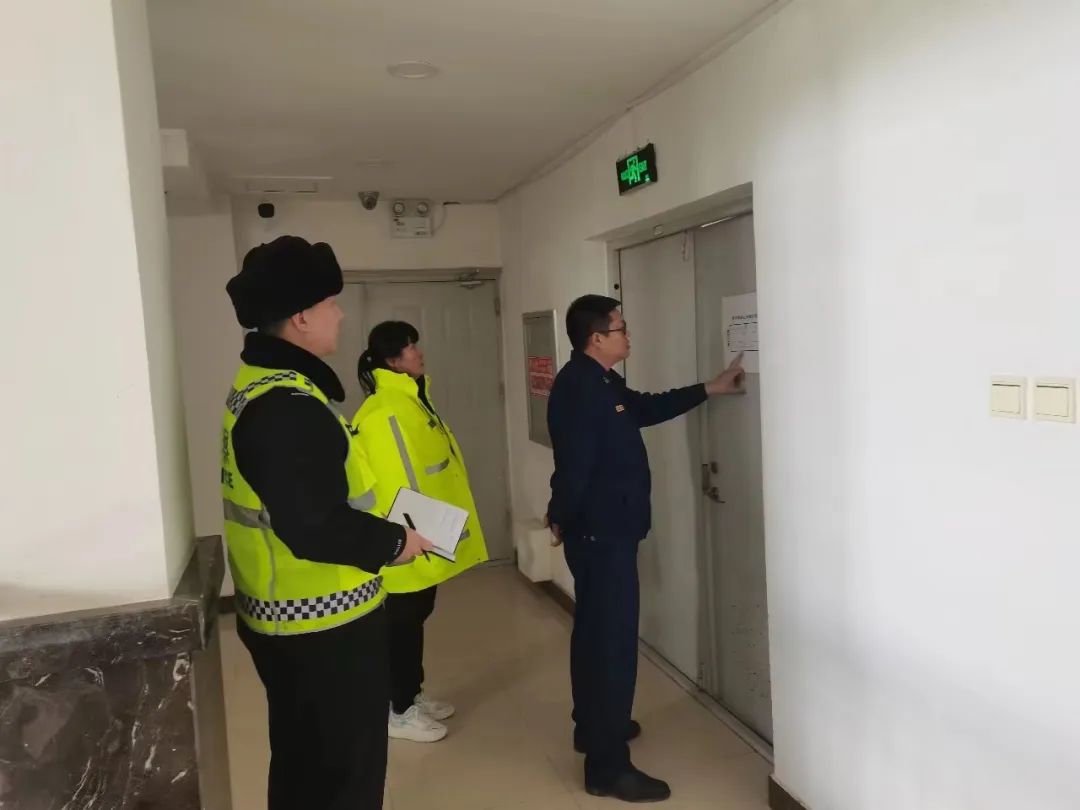 高地联动排查,筑牢安全防线|一线动态_澎湃号·政务_澎湃新闻-the pap