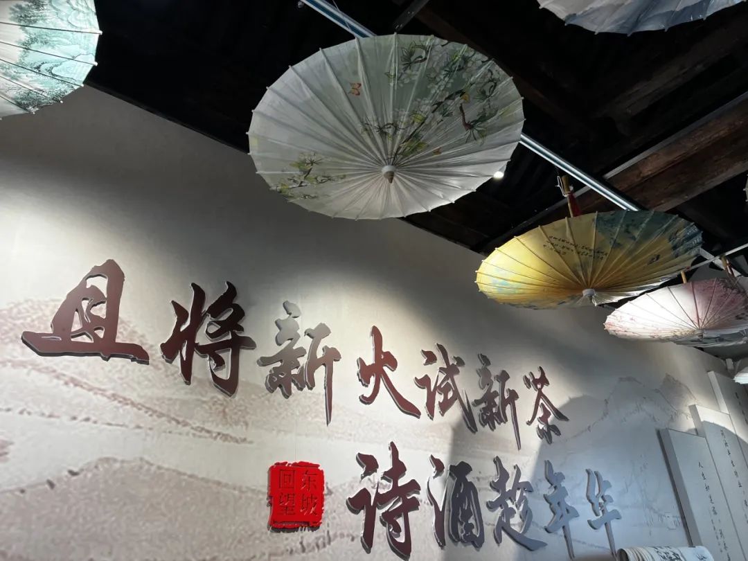 蒙藏学校旧址东院四川,河南文化体验项目春日上新_澎