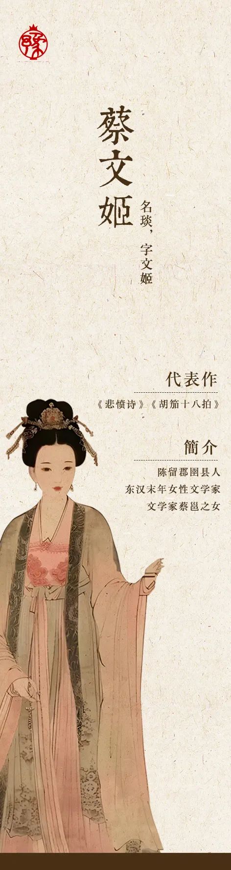 蒙藏学校旧址东院四川,河南文化体验项目春日上新_澎