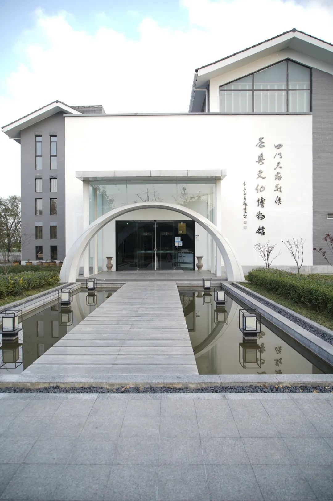 保证你没去过这些双流博物馆