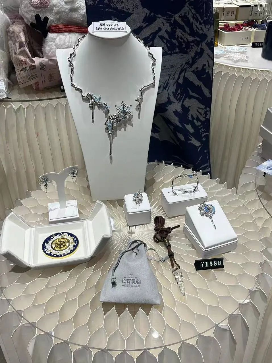 夜动春城·冬游记 | 吃吃喝喝享美食,把长春礼物带回家_澎湃号·政务