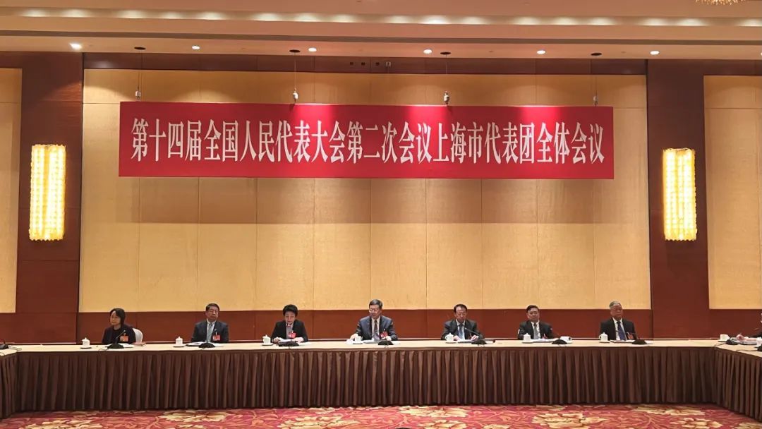 上海市市长龚正谈优化营商环境_澎湃号·媒体_澎湃新闻-the paper