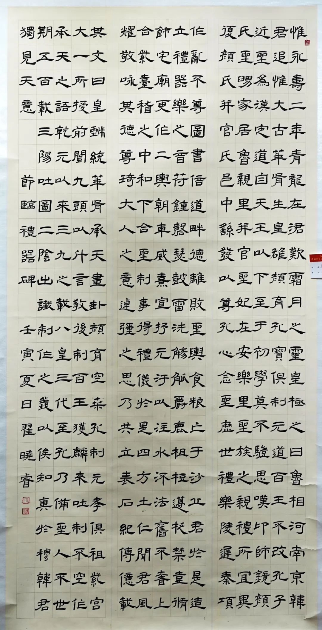【巾帼风采】武威市巾帼艺术家风采展(一)——市书法家协会女艺术家