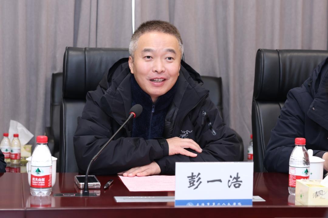 岁末年初,龙启新境——彭一浩带领上海市医疗人才"组团式"援藏工作队