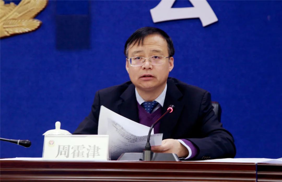 临汾市道路交通安全管理领导小组组织召开全市道路交通