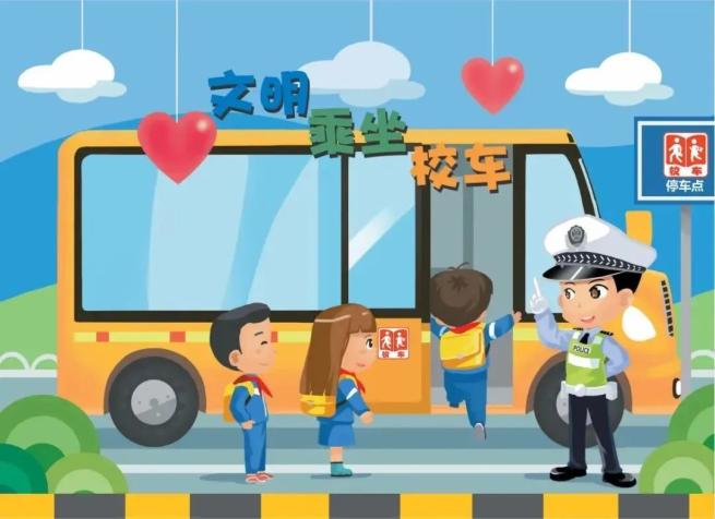 不要在道路上踢足球,玩滑板3.不要随意横过马路2.不要翻越护栏1.